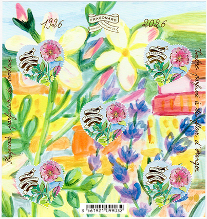 �ϡ����ڼ�֥ե饴�ʡ����