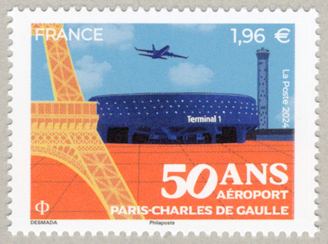 フランス 2024年パリ・シャルル・ド・ゴール空港50年 - 日本切手・外国切手の販売・趣味の切手専門店マルメイト