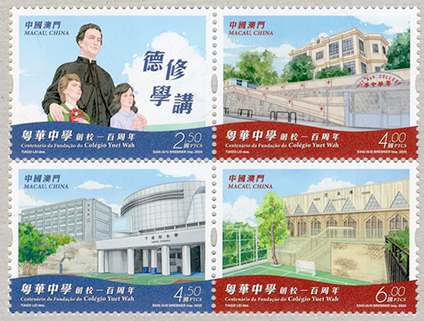 �ޥ���������100ǯ