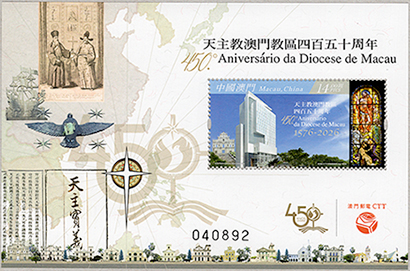 ���ȥ�å�����450ǯ