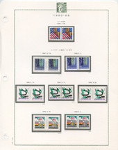 アメリカ 1965年-2003年未使用普通切手コレクション