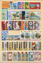 海外UPU切手コレクション490種