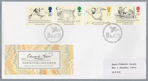 FDC ���ͥ��ɥ�ɡ��ꥢ���100ǯ4��