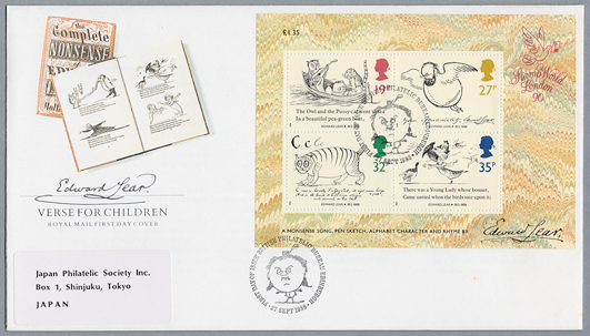 FDC ���ͥ��ɥ�ɡ��ꥢ���100ǯ4��