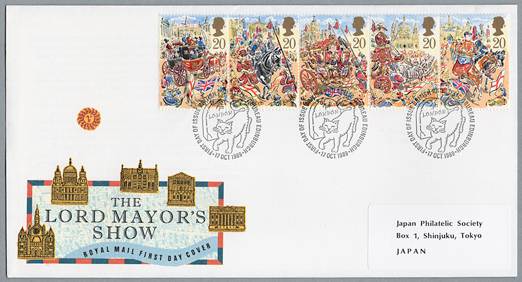 FDC ����ɥ��Ĺ��Ǥ�ѥ졼�ɣ���Ϣ����