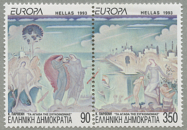 1994年ヨーロッパ切手