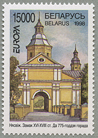 1998年ヨーロッパ切手