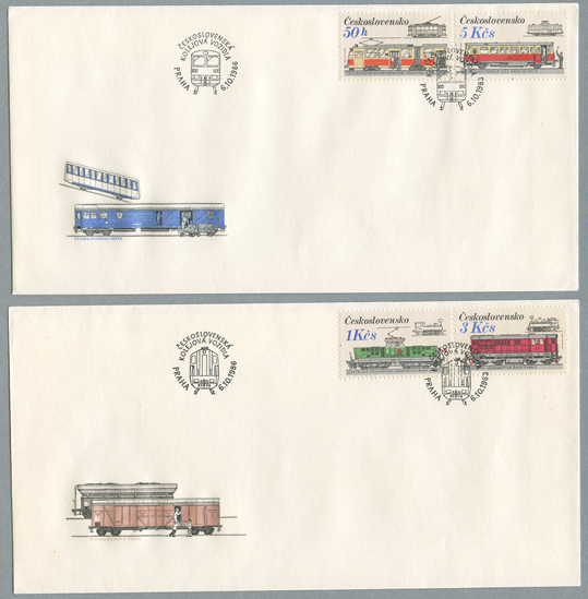 鉄道と路面電車４種貼（２通組）
