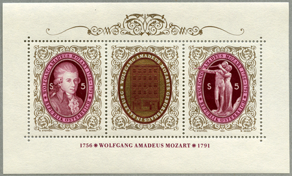 オーストリア 1991年モーツァルト死去200年 - 日本切手・外国切手の ...
