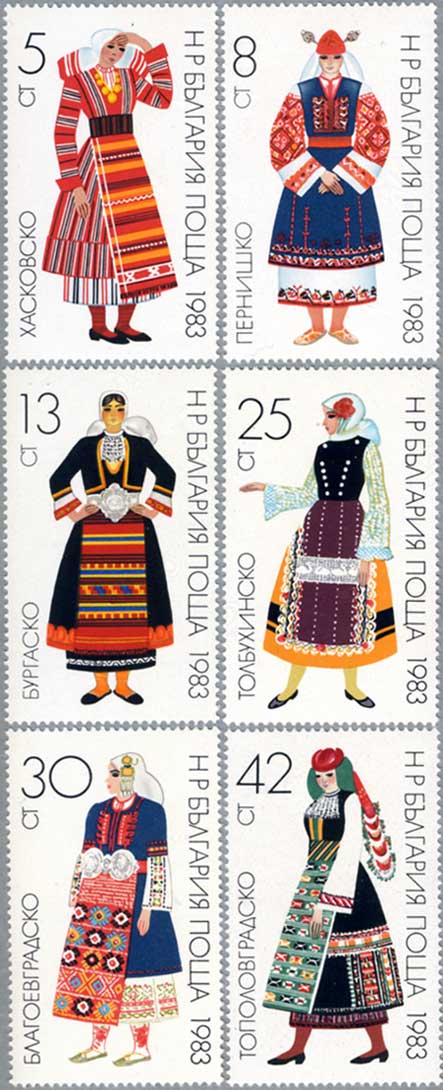 ブルガリア 19年民族衣装6種 日本切手 外国切手の販売 趣味の切手専門店マルメイト