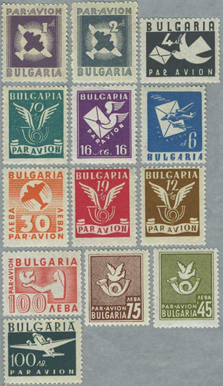 ブルガリア1946年航空切手13種