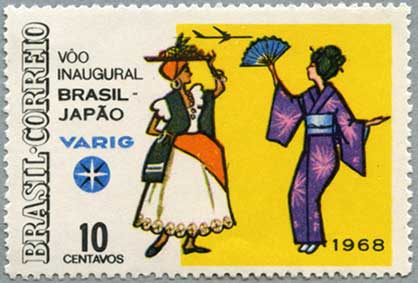 ブラジル1968年ヴァリグ・ブラジル航空日本就航