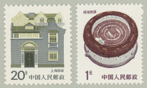 1986年発行普通切手・福糊上印刷