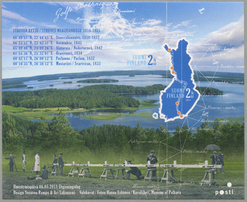 の シュト 弧 ルーヴェ 測地 シュトゥルーヴェの三角点アーチ観測地点群（エストニア） /