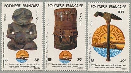 1980年南太平洋芸術祭3種