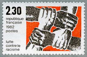 フランス1982年人種差別反対世界の日
