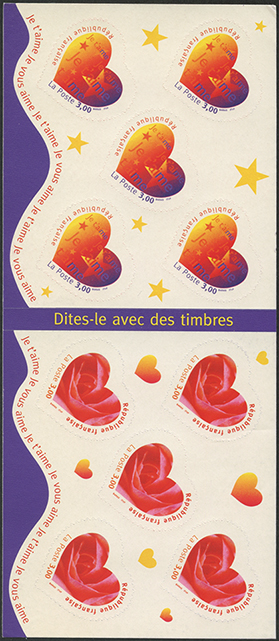 フランス 1999年グリーティング・切手帳