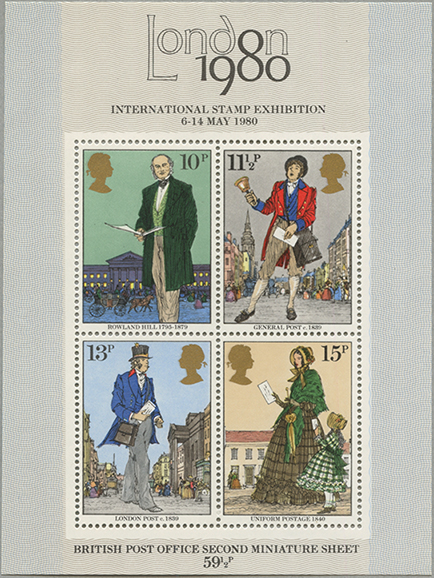 1979年ロンドン国際切手展 (２次)