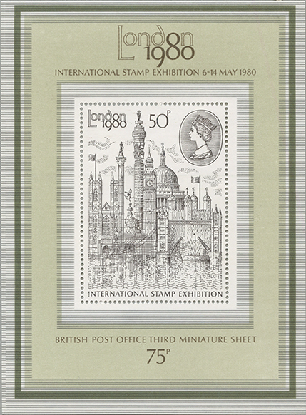 1979年ロンドン国際切手展小型シート