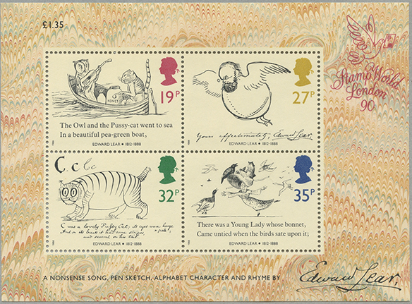 1988年ロンドン国際切手展’90小型シート