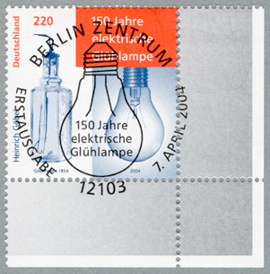 �ϥ����ҡ������٥���ŵ�ȯ��150ǯ����ǰ���դ�