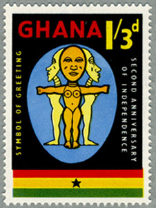 ガーナ1959年グリーティングシンボル