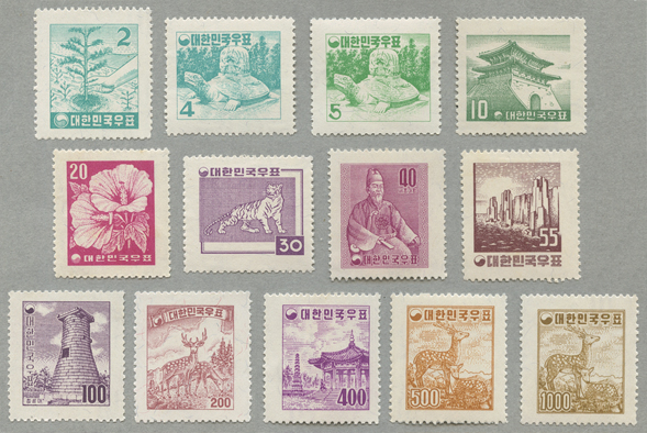 韓国 1957年郵政マークすかし普通切手 - 日本切手・外国切手の販売・趣味の切手専門店マルメイト