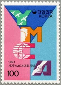 韓国1991年YMCA