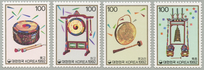 切手発行90年