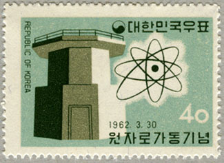 韓国1962年原子炉稼働