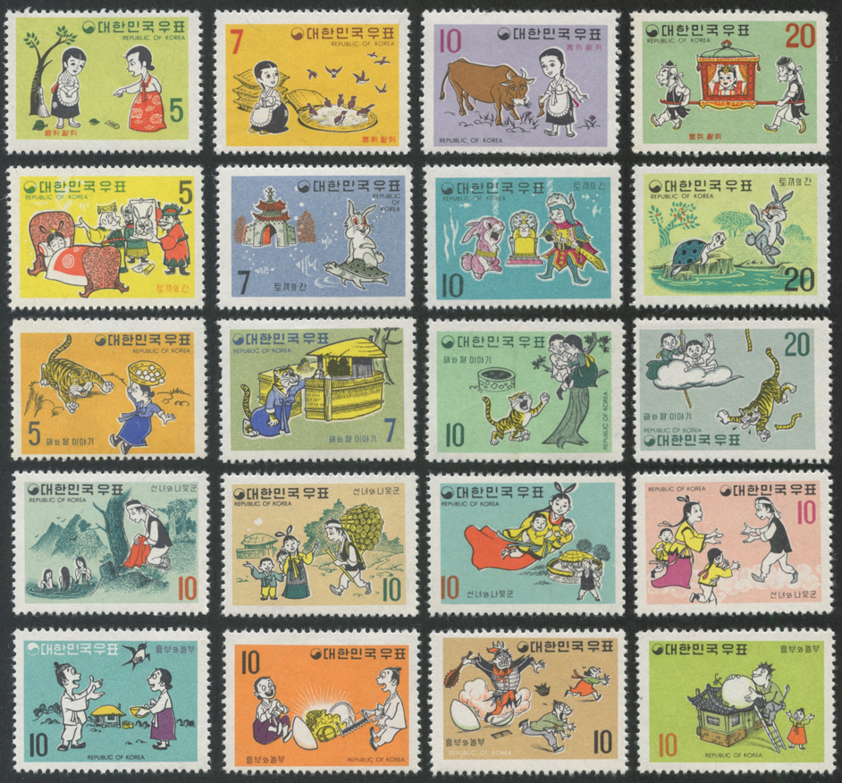 バチカン 切手 7枚セット - コレクション