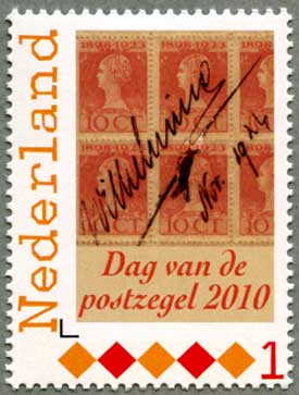 オランダ2010年切手の日