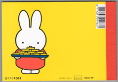 �ߥåե�������50ǯ��ǰ�ڼ�Ģ