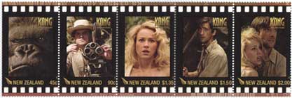 ニュージーランド2005年キングコング5種連刷