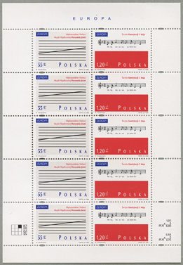 1998年ヨーロッパ切手