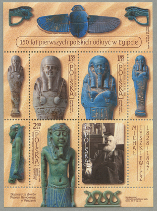 2012年ポーランド人考古学者によるエジプト発掘150年小型シート