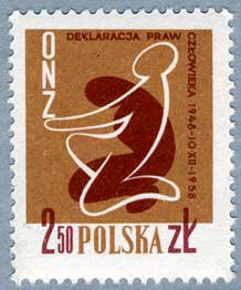 ポーランド1958年世界人権宣言10周年