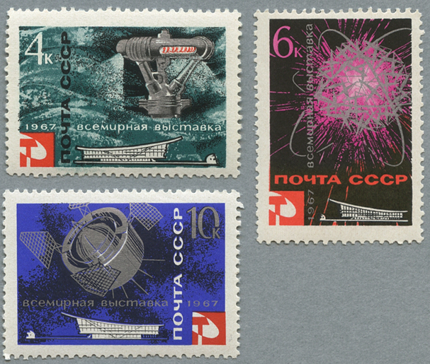 切手 ロシア ソ連 クリスマス 新年 1972 海外切手 最大61％オフ 