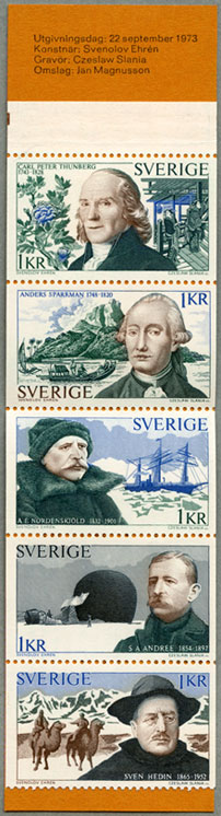 1998年スウェーデンの家切手帳
