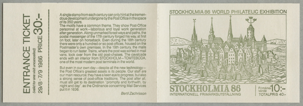 STOCKHOLMIA'86 ڼŸ
