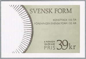 ���������ǥ�Υǥ������ڼ�Ģ