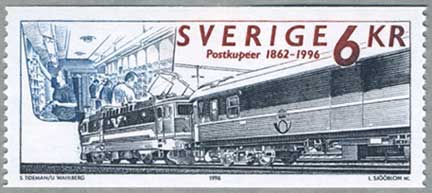 スウェーデン1996年郵便鉄道