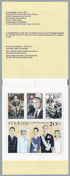 ������16���������չ�����50ǯ���ڼ�Ģ