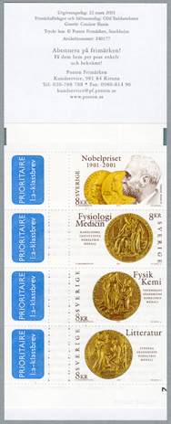 �Ρ��٥��100ǯ���ڼ�Ģ