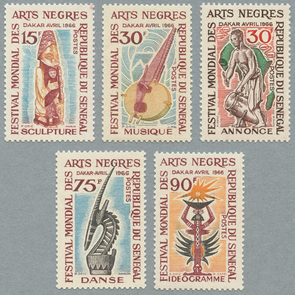 セネガル 1966年黒人芸術祭５種 - 日本切手・外国切手の販売・趣味の 