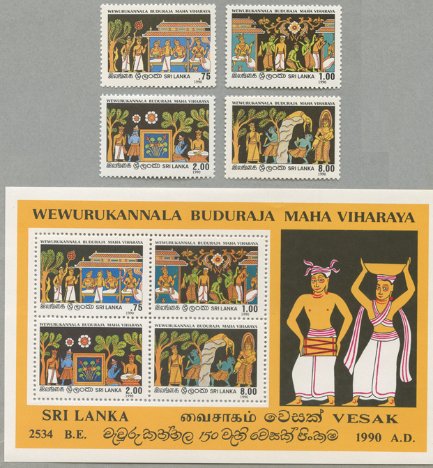 Wewurukannala Buduraja Maha Viharaya