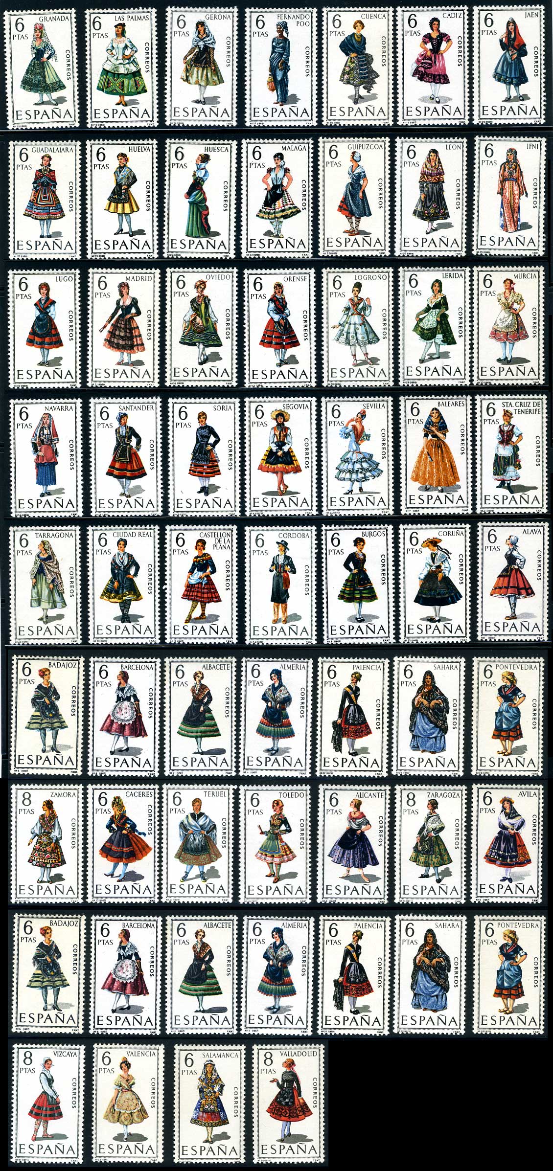 未使用スペイン切手53種類　スペイン女性民族衣装切手