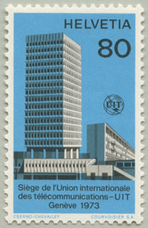 国際電気通信連合（ITU）用切手・本部