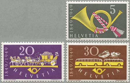 スイス1949年郵便100年3種