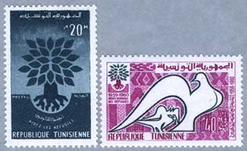 チュニジア1960年世界難民年2種